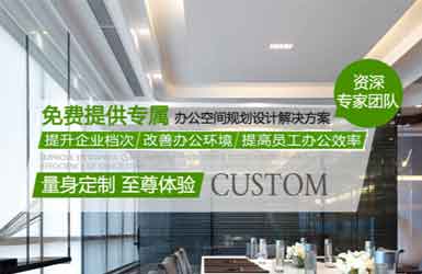 鄭州裝飾材料公司網站設計制作建設